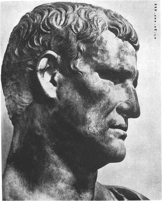 Реферат: Римский портрет II века н.э. Портрет времени Адриана