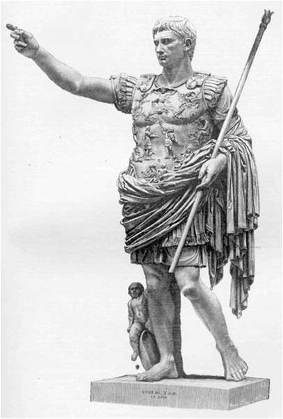 Статуя императора Августа из Прима Порта (1 в. н. э.)