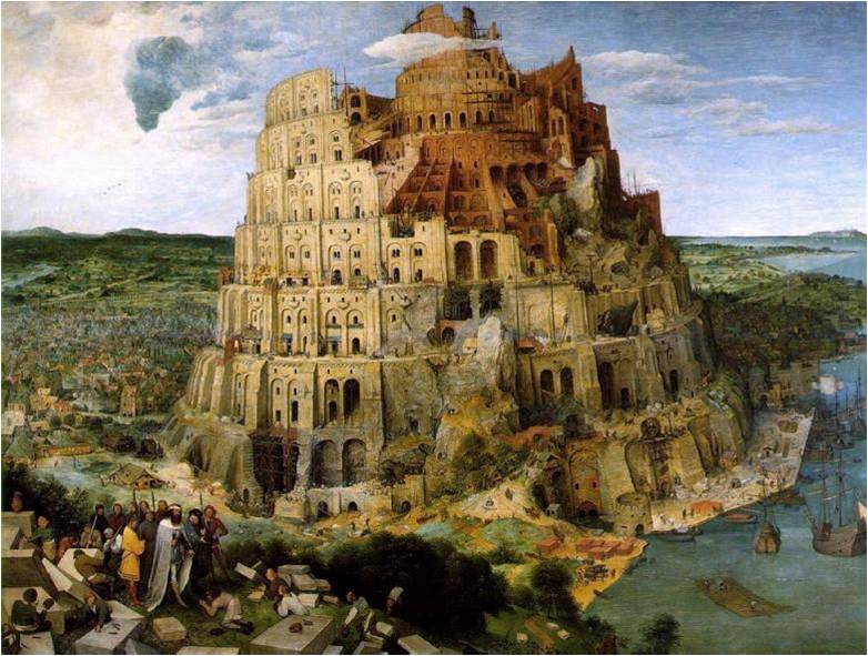 Вавилонская башня . 1563 